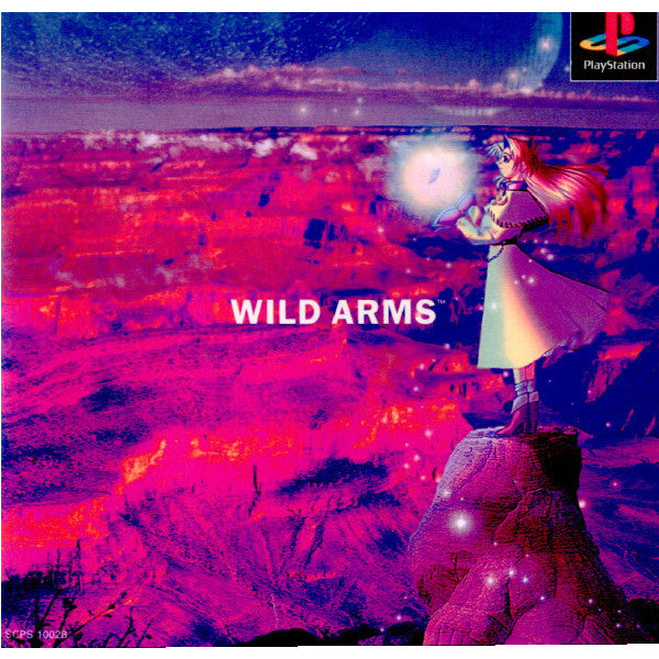 【中古即納】[お得品][表紙説明書なし][PS]ワイルドアームズ(WILD ARMS) ソニー・コンピュータエンタテインメント (19961220)