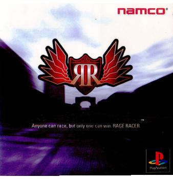 【中古即納】[表紙説明書なし][PS]RAGE RACER(レイジレーサー) ナムコ (19961203)