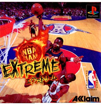 【中古即納】[表紙説明書なし][PS]NBA JAM EXTREAM(NBA ジャム エクストリーム) アクレイムジャパン (19970221)