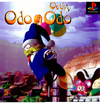 【中古即納】[PS]Odo Odo Oddity(おどおどおっでぃ) I.D.C (19970314)
