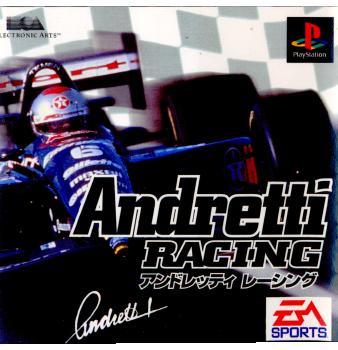 【中古即納】[PS]アンドレッティ・レーシング97(Andretti Racing 97) ＥＡビクター (19970328)