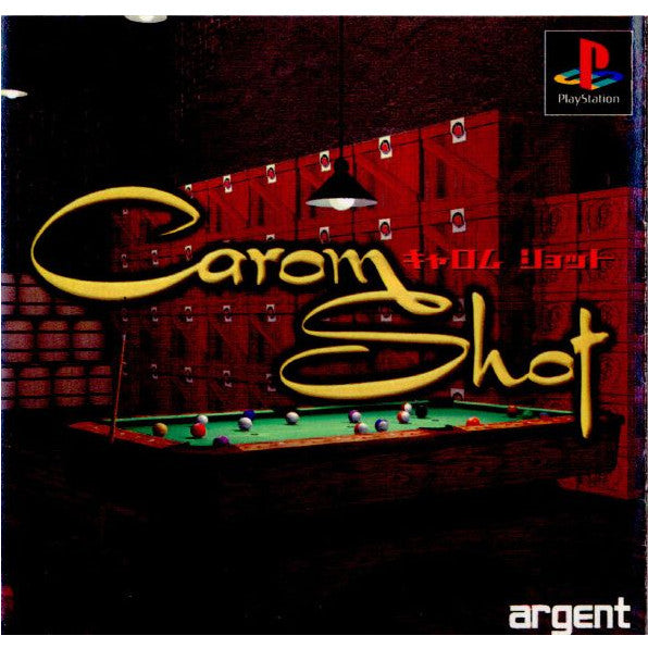 【中古即納】[お得品][表紙説明書なし][PS]CAROM SHOT(キャロムショット) ザ・3Dビリヤード アジェンダ (19970425)