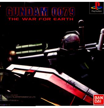 【中古即納】[PS]GUNDAM 0079 THE WAR FOR EARTH(ガンダム0079 ザ ウォー フォー アース) バンダイ (19970502)