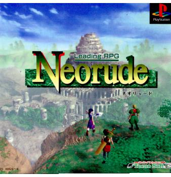 【中古即納】[PS]Neorude(ネオリュード) テクノソフト (19970509)