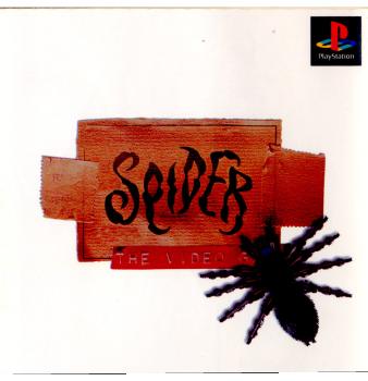 【中古即納】[PS]SPIDER(スパイダー) BMGジャパン (19970523)