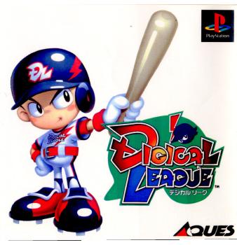 【中古即納】[PS]デジカルリーグ(Digical League) アクエス (19970620)