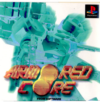 【中古即納】[表紙説明書なし][PS]ARMORED CORE(アーマードコア) フロム・ソフトウェア (19970710)