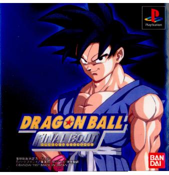 【中古即納】[表紙説明書なし][PS]ドラゴンボール FINAL BOUT(ファイナルバウト)(19970821)