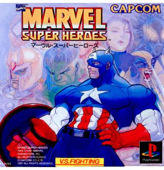 【中古即納】[PS]MARVEL SUPER HEROES(マーヴル・スーパーヒーローズ) カプコン (19970925)