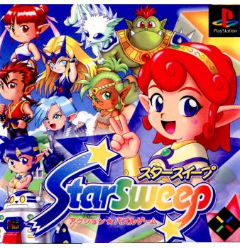 プレイステーション[ソフト] – 183ページ目