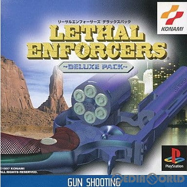 【中古即納】[PS]リーサルエンフォーサーズ デラックスパック(Lethal Enforcers -Deluxe Pack-) コナミ (19971120)