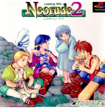 【中古即納】[PS]Neorude2(ネオリュード2) テクノソフト (19971120)