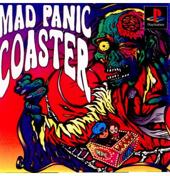 【中古即納】[PS]マッドパニックコースター(Mad Panic Coaster) 博報堂 (19971120)