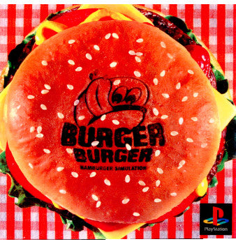 【中古即納】[PS]バーガーバーガー(BURGER BURGER) ギャップス (19971127)