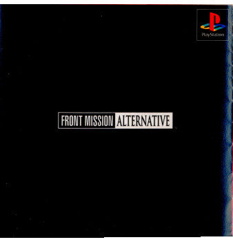 【中古即納】[表紙説明書なし][PS]FRONT MISSION ALTERNATIVE(フロントミッション オルタナティブ) スクウェア (19971218)