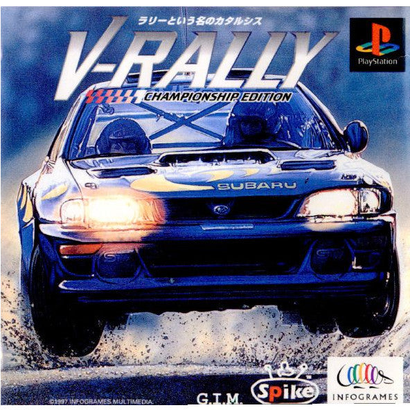 【中古即納】[PS]V-RALLY CHAMPIONSHIP EDITION(Vラリー チャンピオンシップ エディション) スパイク (19980108)