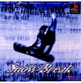 【中古即納】[表紙説明書なし][PS]スノーブレイク(Snow Break) アトラス (19980129)