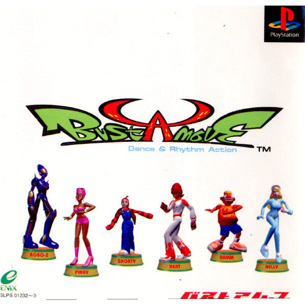【中古即納】[PS]BUST A MOVE Dance&Rhythm Action(バストアムーブ ダンス&リズムアクション) スクウェア・エニックス (19980129)