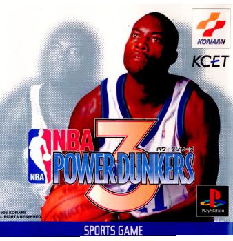 【中古即納】[表紙説明書なし][PS]NBAパワーダンカーズ3(POWER DUNKERS 3) コナミデジタルエンタテインメント (19980129)