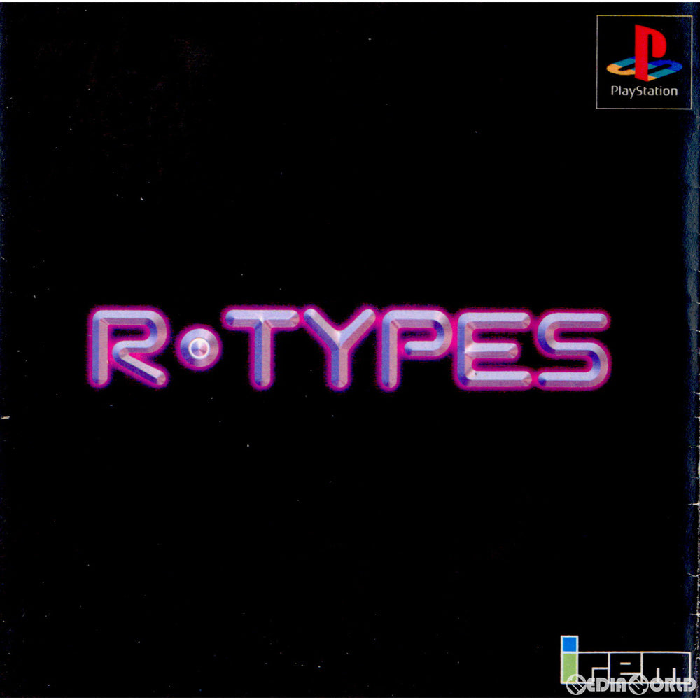 【中古即納】[PS]R・TYPES(アール・タイプス) アイレム (19980205)