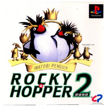 【中古即納】[表紙説明書なし][PS]IWATOBI PENGUIN ROCKY×HOPPER 2 探偵物語(イワトビペンギン ロッキー×ホッパー Vol.2) カルチュア・パブリッシャーズ (19980226)