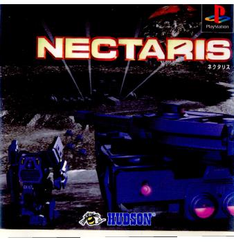 【中古即納】[PS]ネクタリス ハドソン (19980226)
