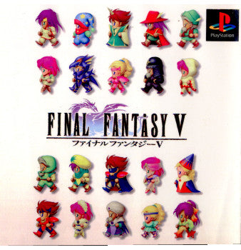 【中古即納】[表紙説明書なし][PS]ファイナルファンタジーV(FINAL FANTASY V/FF5) スクウェア・エニックス (19980319)