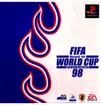 【中古即納】[表紙説明書なし][PS]FIFA ROAD TO WORLD CUP 98(FIFA ロード トゥ ワールドカップ98) エレクトロニック・アーツ (19980514)