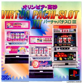 【中古即納】[PS]オリンピア・高砂 バーチャパチスロIII マップジャパン (19980521)
