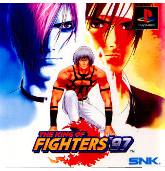 【中古即納】[PS]ザ・キング・オブ・ファイターズ'97(THE KING OF FIGHTERS '97) SNK(エスエヌケイ) (19980528)