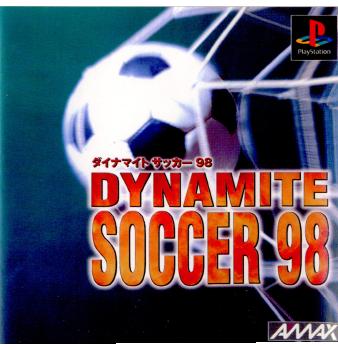 【中古即納】[表紙説明書なし][PS]ダイナマイトサッカー 98 エーマックス (19980604)