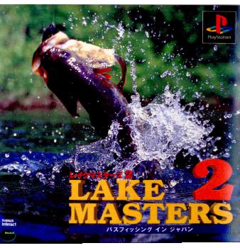 【中古即納】[PS]レイクマスターズ2(LAKE MASTERS2) バスフィッシング イン ジャパン ダス (19980709)