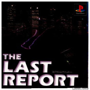 【中古即納】[PS]THE LAST REPORT(ラストレポート) ショウエイシステム (19980806)