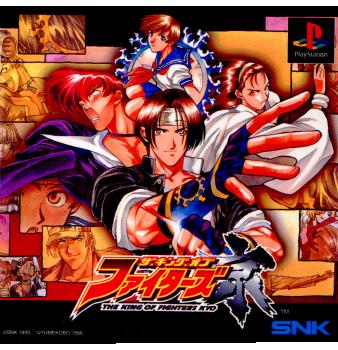 【中古即納】[PS]ザ・キング・オブ・ファイターズ(THE KING OF FIGHTERS) 京 SNK(エスエヌケイ) (19980827)