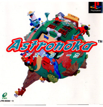 【中古即納】[お得品][表紙説明書なし][PS]アストロノーカ(Astronoka) エニックス (19980827)