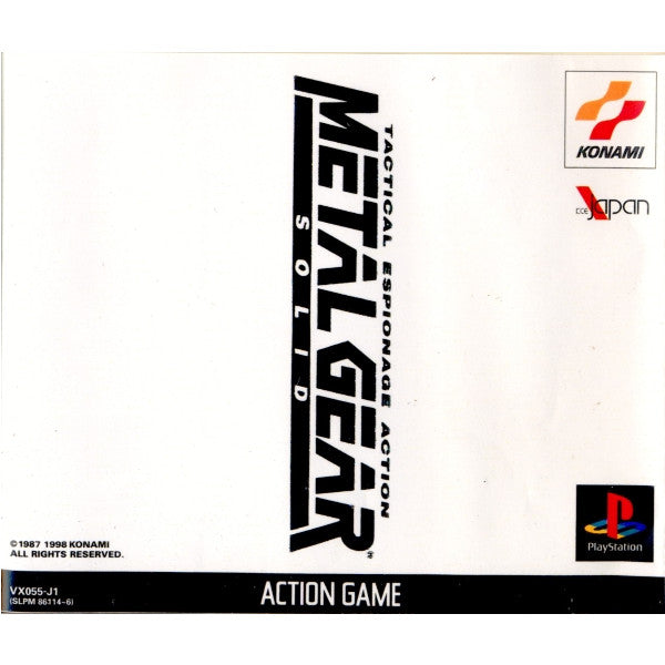 【中古即納】[PS]METAL GEAR SOLID(メタルギア ソリッド)(19980903)