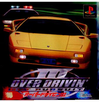 【中古即納】[表紙説明書なし][PS]オーバードライビンIII エレクトロニック・アーツ (19980923)