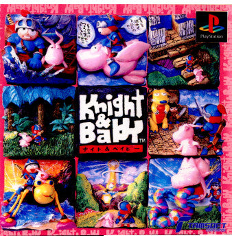 【中古即納】[表紙説明書なし][PS]Knight & BABY(ナイト&ベイビー) タムソフト (19980923)