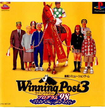 【中古即納】[表紙説明書なし][PS]ウイニングポスト3(Winning Post 3) プログラム'98 コーエー (19981001)