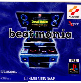 【中古即納】[PS]ビートマニア(beatmania) コナミ (19981001)