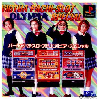 【中古即納】[表紙説明書なし][PS]バーチャパチスロ・オリンピアスペシャル マップジャパン (19981022)