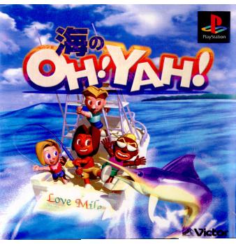 【中古即納】[PS]海のOH!YAH! マーベラスインタラクティブ (19981029)