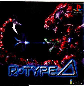 【中古即納】[PS]R・TYPEΔ(アール・タイプデルタ) アイレム (19981119)