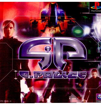 【中古即納】[PS]G-POLICE(ジーポリス) ソニー・コンピュータエンタテインメント (19981119)