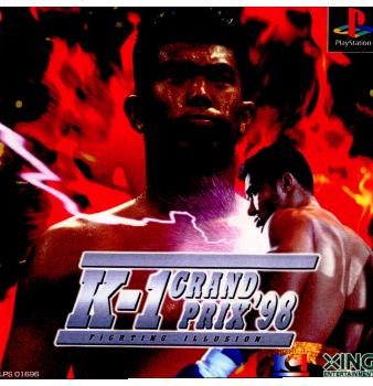 【中古即納】[PS]FIGHTING ILLUSION ～K-1 GRANDPRIX'98～(ファイティング イリュージョン ～K-1 グランプリ'98～) エクシング (19981126)