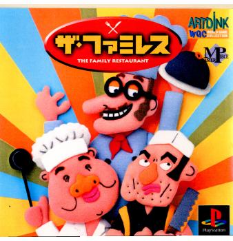 【中古即納】[お得品][表紙説明書なし][PS]ザ・ファミレス(THE FAMIRES) アートディンク (19981203)