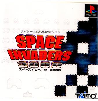 【中古即納】[表紙説明書なし][PS]スペースインベーダー2000 タイトー (19981203)