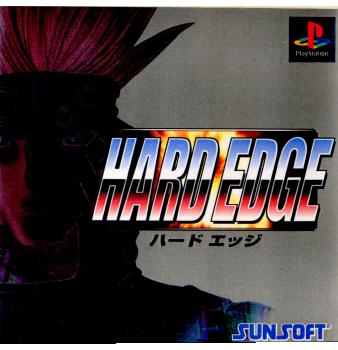 【中古即納】[PS]HARD EDGE(ハードエッジ) サン電子 (19981203)