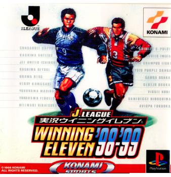 【中古即納】[お得品][表紙説明書なし][PS]Jリーグ実況ウイニングイレブン'98-'99(J.LEAGUE JIKKYOU WINNING ELEVEN '98-'99) コナミ (19981203)