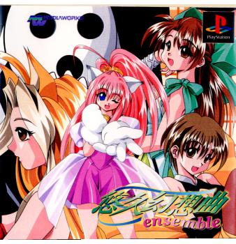 【中古即納】[PS]悠久幻想曲Ensemble(悠久幻想曲アンサンブル) メディアワークス (19981210)